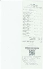 Кассовые чеки с подтверждением в Тюмени