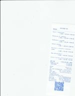 Кассовые чеки с подтверждением в Тюмени