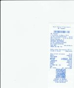 Кассовые чеки с подтверждением в Тюмени