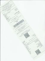 Кассовые чеки с подтверждением в Тюмени